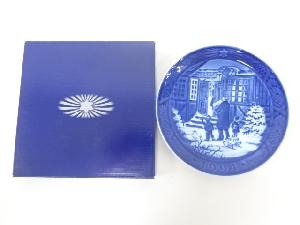 ROYAL COPENHAGEN　イヤープレート　1994　「お父さんと買い物」